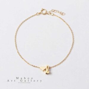 دستبند تک حرف کوچک و قلب