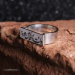انگشتر نقره "وات دا فاک دود؟"
