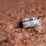 انگشتر نقره "وات دا فاک دود؟"